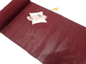 アンティーク　菱に絣柄模様織り出し　夏お召着物洗い張り